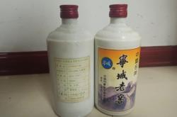 赤峰寧城八里罕招工電話號碼