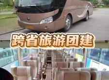 東來(lái)到赤峰的大巴車電話號(hào)碼
