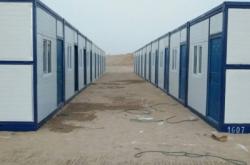 赤峰不銹鋼貨柜廠家電話號(hào)碼