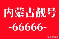 赤峰便捷運(yùn)輸電話號(hào)碼查詢