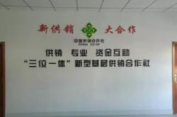 赤峰市軍用服務社電話號碼