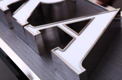 赤峰發(fā)光廣告牌廠家電話號碼