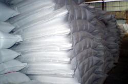 赤峰石蠟生產(chǎn)廠家電話號碼