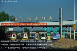 赤峰飛度理發(fā)店電話號(hào)碼多少