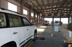 赤峰圣達(dá)檢測站電話號碼是多少