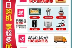 赤峰壁掛采暖爐批發(fā)電話號(hào)碼