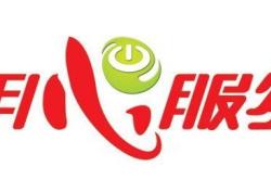 赤峰市北汽紳寶服務(wù)電話號碼