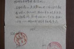 赤峰市勞動(dòng)局電話咨詢熱線