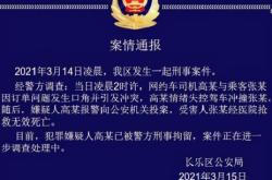 赤峰滴滴司機(jī)電話多少啊