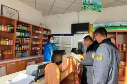 赤峰便民加油站電話號(hào)碼查詢