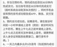 赤峰中蒙醫(yī)院檢驗科電話號碼