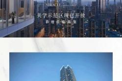 赤峰市仁恒商貿(mào)公司電話號碼