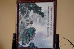 赤峰松鶴大醬廠地址電話號(hào)碼