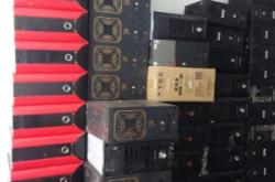 赤峰匯聚網咖電話多少號碼