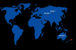 赤峰奶粉代工廠家電話號碼