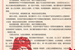 赤峰志愿服務(wù)隊官網(wǎng)電話號碼