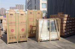 赤峰到鳳城物流電話號碼多少