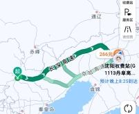 赤峰查公交車電話號碼查詢