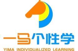 赤峰市教育收費咨詢電話號碼