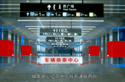 赤峰市高鐵站的電話(huà)號(hào)碼