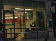 赤峰市農(nóng)商銀行投訴電話是多少