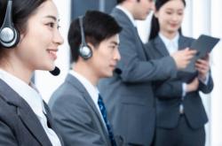 赤峰市天然氣客服電話是多少