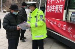 赤峰橋北車管所預約電話號碼