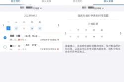 赤峰車管所科四預約電話是多少