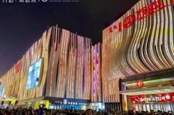 赤峰萬達(dá)電話號碼