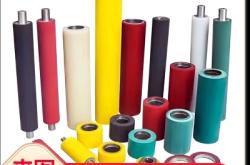 赤峰輥包膠滾筒廠家電話地址