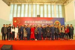 赤峰百達養(yǎng)生館電話號碼多少