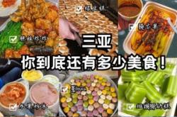 赤峰現(xiàn)春綠豆糕店電話號(hào)碼