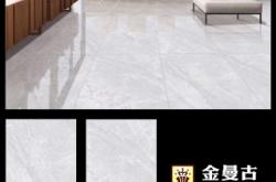 赤峰瓷磚大板報價查詢電話號碼