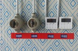 赤峰氣調(diào)冷庫安裝公司電話號碼