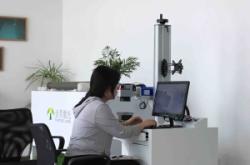 赤峰市打碼機器維修店電話號碼