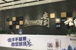 赤峰超大衣服店鋪地址電話號碼