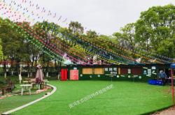 赤峰大院窯坑燒烤電話號碼查詢