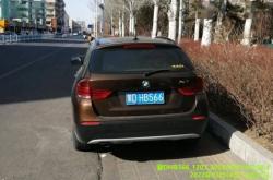 赤峰火花路砂鍋店電話號(hào)碼多少