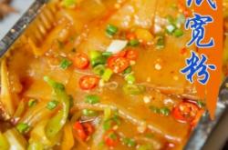 赤峰二力燒烤地址電話多少號(hào)