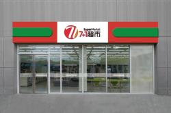 赤峰租外賣車電話號碼查詢是多少