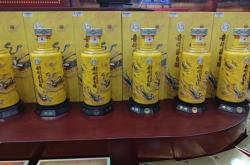 赤峰市回收酒電話號(hào)碼多少