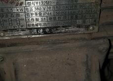 赤峰二手吉他回收店電話號碼