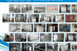 赤峰飛機(jī)場賣煤炭電話地址是多少