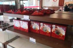 赤峰鹵味老字號(hào)店電話號(hào)碼查詢