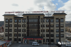 赤峰哪里有康復(fù)中心啊電話號(hào)碼