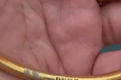 赤峰哪里能打金手鐲的電話啊