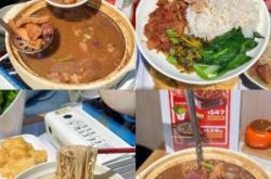 赤峰云頂精釀酒業(yè)招聘電話號碼