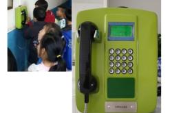 赤峰感統(tǒng)訓(xùn)練學(xué)校地址電話號碼