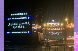 赤峰音樂餐坊電話號碼多少號