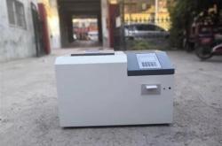 赤峰恒基面包磚廠電話號碼查詢